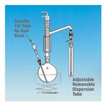 6557-14 | Distillation head 29 42 11 thred