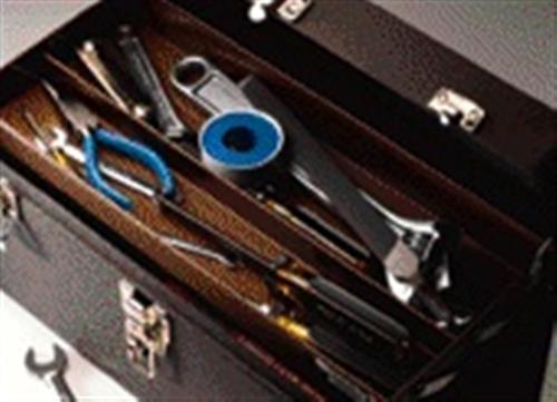 5180-4162 | General laboratory tool kit