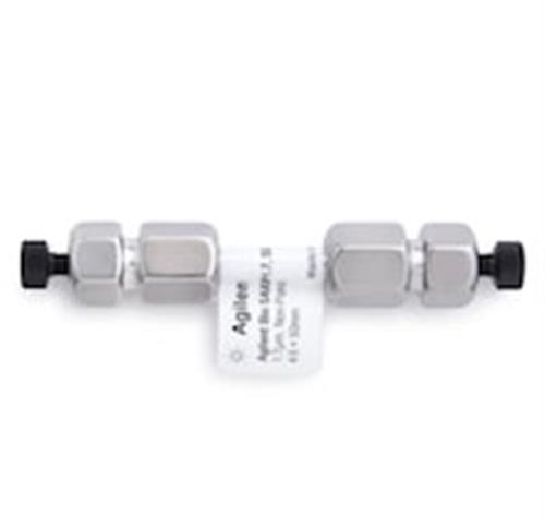 5190-2468 | Agilent Bio SAX NP5 4.6x50mm PK guard