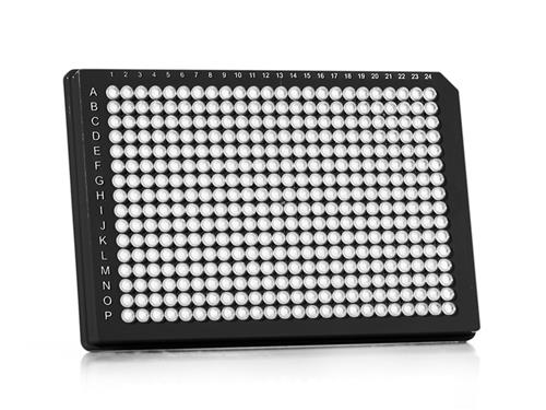 4TI-0384/X | FrameStar® 384 Well Skirted PCR Plate