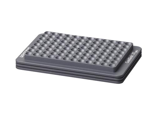 BCS-537 | Thermoconductive Sink for use with one 96-well U-bottom Plate (formerly CoolSink® XT 96U)
