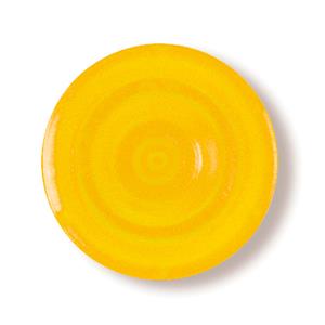759241 | Cuvette caps YELLOW round pk of 100 for Ultra micr