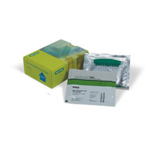 4561023 | 7.5 MP TGX Gel 10W 30 l pkg 10