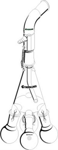 CG-1279-14 | Distilling Receiver 15mL 14 20