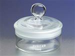 1682-6030 | PYREX® 50 mL Low Weighing Form Bottle with Short Length 60/12 Standard Taper Joint