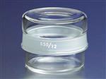 1688-6030 | PYREX® 42 mL Low Form Weighing Bottle with Short Length External 60/12 Standard Taper Joint