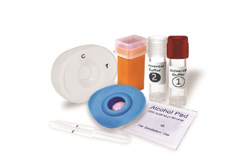 815311007583 | MedMia Reveal G4 Rapid HIV 1 2 Antibody Test Point