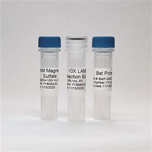 BST-RB-2000 | BST Prime Polymerase with 10X Reaction Buffer