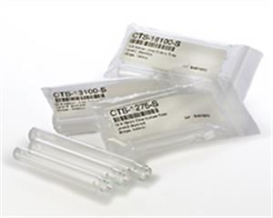 CTS-16125-2 | 16x125 clear glass culture tubes silanized caps ar