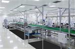 EN0203 | Cleanroom anti-fatigue mats, Ergomat® Nitril 