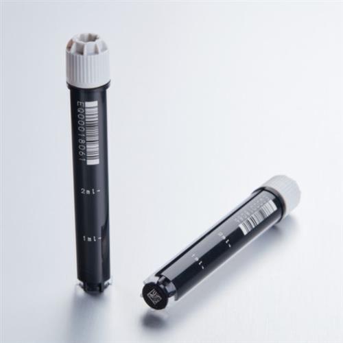0030079434 | Eppendorf CryoStorage Vial, 2.0 mL, free of DNase, RNase, human DNA, endotoxin; external thread, pre-capped gray, with 2D SafeCode (DataMatrix/ECC200), linear and human readable code, 480 vials (10 racks × 48 vials), individually packed racks