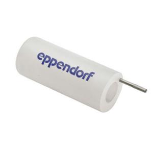 022654538 | Adapter, for 1 round-bottom tube and blood collection tube 9 – 15 mL, for Rotor F-35-6-30, small rotor bore, 2 pcs.