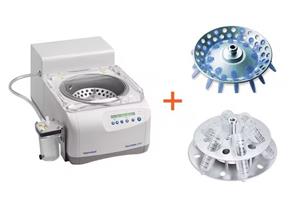 2231001204 | PROMO VACUFUGE BNDLE H1 2026
