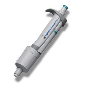2231300041 | Trade-in Eppendorf Research® plus, 1-channel, variable, Completion of your transaction for purchasing Trade-In pipettes will require that old pipettes be mailed directly into our facility within 30 days of receiving your new pipettes., 0.5 – 5 mL, violet.