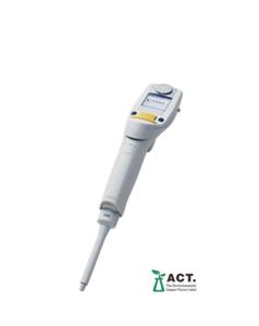 4861000023 | Eppendorf Xplorer®, 1-channel, 5 – 100 µL, yellow