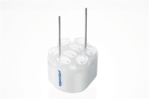 5804792009 | Adapter, for 12 round-bottom tubes 9 mL, for Rotor S-4-72, 2 pcs.