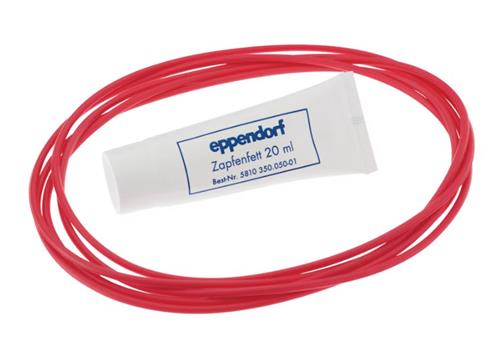 5820762004 | Spare sealing for rotor lid 5x
