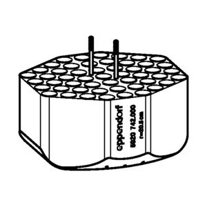 5920741004 | Adapters for Rotors, for 1 bottle 750 mL, for Rotor S-4xUniversal-Large, 2 pcs.