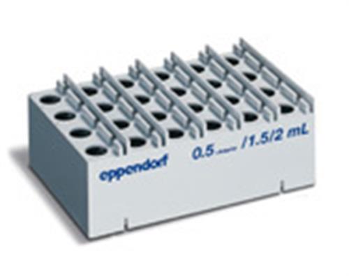 960002500 | Thermoadapter for 384xCorbett 0.1mL tube