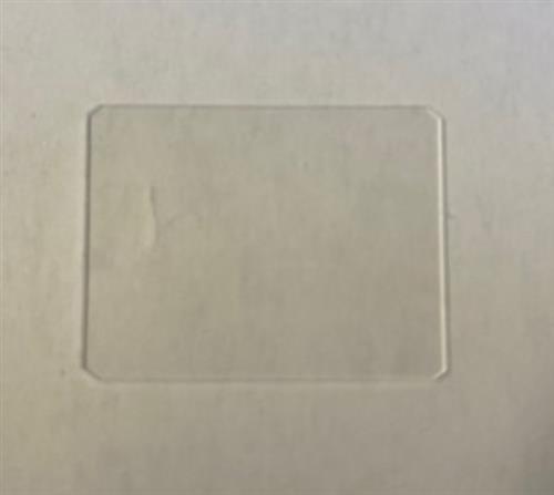 0267153 | Cover Glass Hemocytometer .4mm
