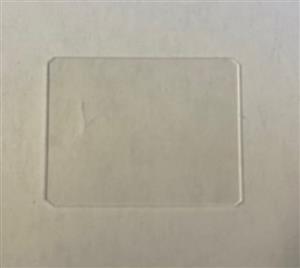 0267153 | Cover Glass Hemocytometer .4mm
