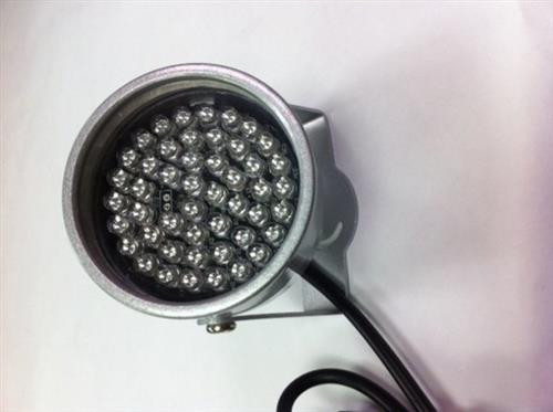 10000335 | Infrared Night Light Illuminat