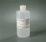 PI78999 | Thermo Scientific Y PER Plus Dialyzable Yeast Prot