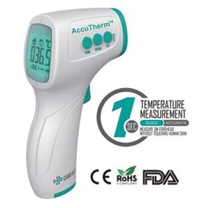 23555001 | Care4u Clinical Ir Thermometer