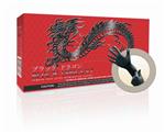19045904 | Glove Latex Exam Pf Xl 100pk