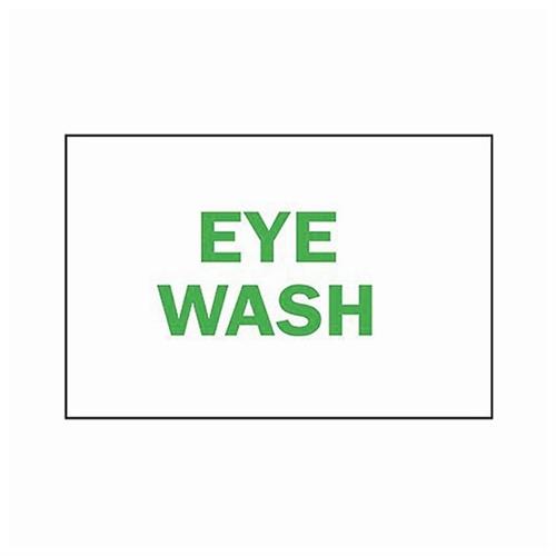 1704618 | Sign Fbrgls Eyewash 10x14in
