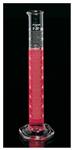 085625B | Cylinder Double Grad 50ml