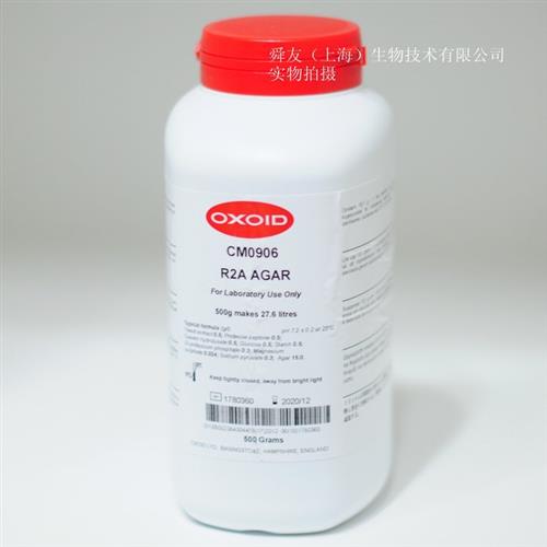 OXCM0906B | Thermo Scientific R2A Agar Dehydrated Quantity 500