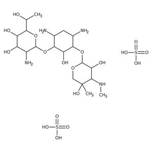 AAJ63871AD | G418 Disfat 50mg/ml Sol 50ml
