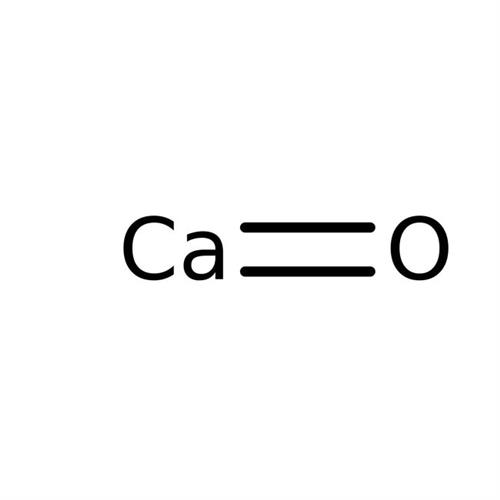AC196910025 | Calcium Oxide Extra Pur 2.5kg
