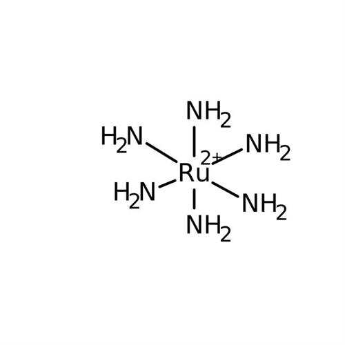 AAB2388601 | Hxamineruthnm Ii Clride 9 .25g