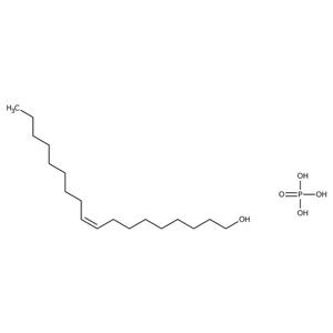 O014625ML | Oleyl Phosphate Mono an 25ml