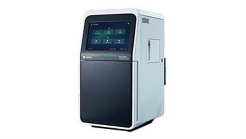 29399481 | Amersham ImageQuant 800