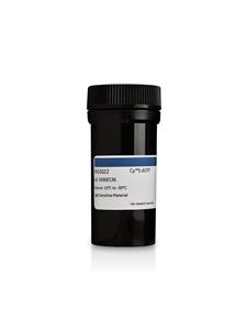PA55022 | CY5-DUTP 25 NMOL