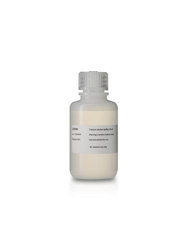 RPN5661 | CYDYE POST-LABELLING REACTIVE
