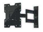 3YMA7 | Articulating Wall Arm Cap 80 lb