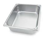 4NDD1 | Steam Table Pan Full Size