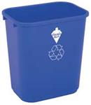 4UAU5 | Desk Recycling Container Blue 7 gal.