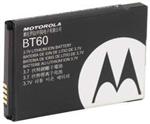 5ECZ8 | Battery Pack Li Ion For Motorola