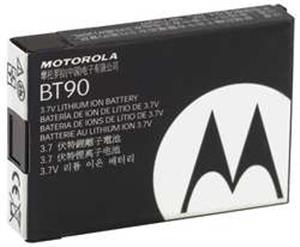 5ECZ9 | Battery Pack Li Ion For Motorola