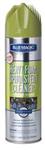 5EVY5 | Foam Upholstery Cleaner with Stain Guard