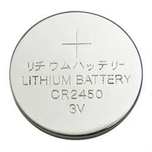 5HXG6 | Coin Battery Lithium 3VDC 2450