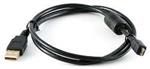 5XFY2 | M1071 Standard USB Cable Black 36in L