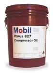6Y783 | Compressor Oil 5 gal Pail 30 SAE Grade