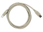 9900110 | USB interface cable 2m type