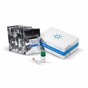 103344-100 | Seahorse XF Glycolytic Rate Assay Kit